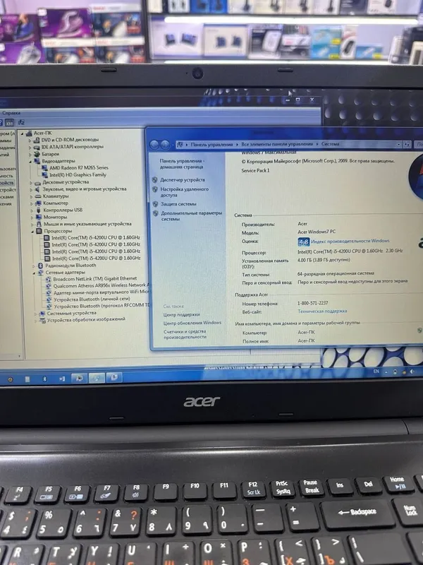Acer Core i5 Radeon 2GB 500GB kuchli noutbuk 15.6 99$ kafolat bilan — фото 1
