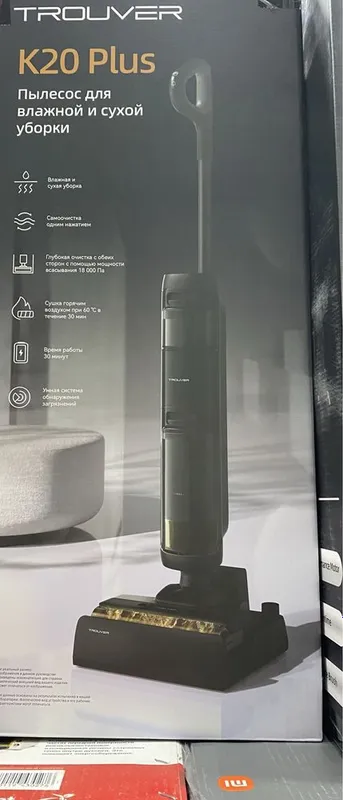 Беспроводной пылесос Dreame H15 Pro Heat