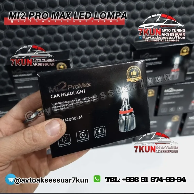 MI2 PRO MAX LED лампа 2