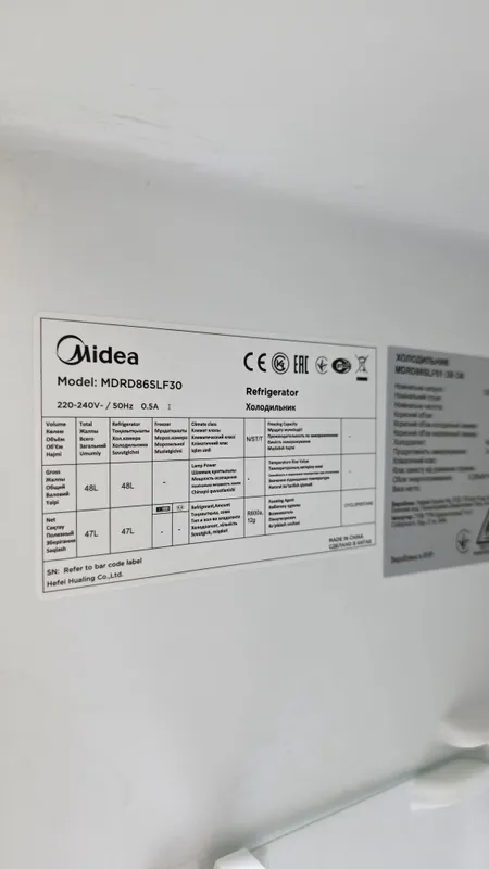 Мини-холодильник Midea — фото 4