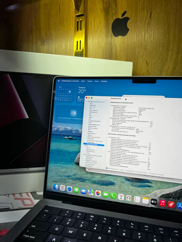 MacBook M2 Pro 16/512