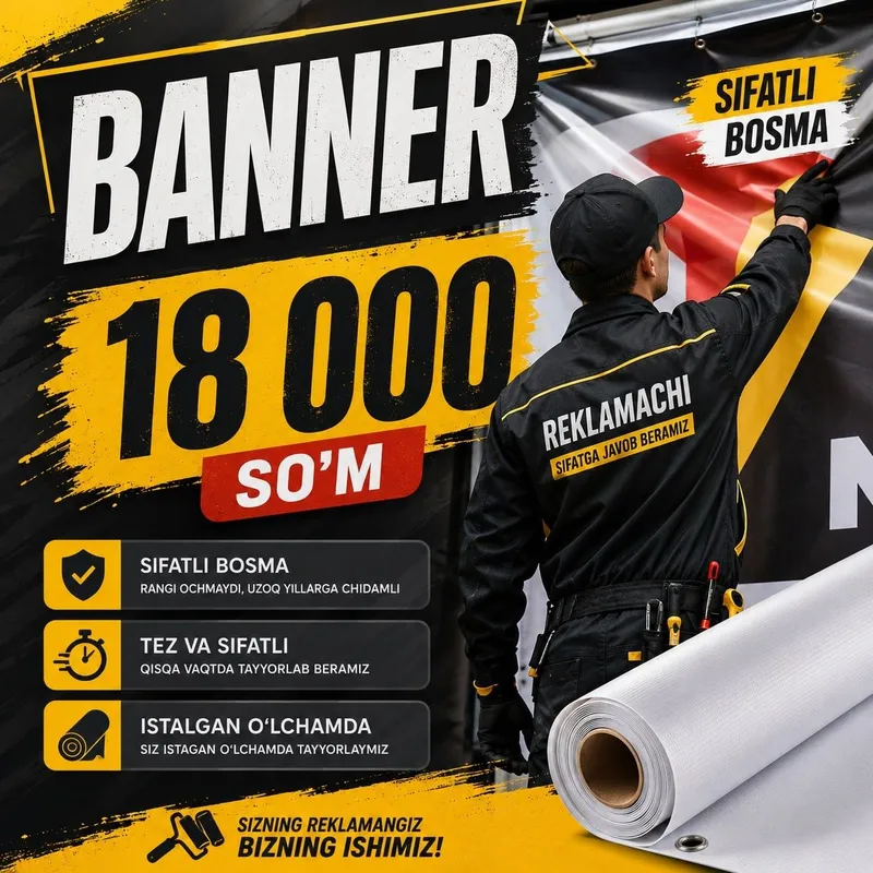 Banner chiqarish va Tashqi reklama xizmatlari Изготовление баннеров 1