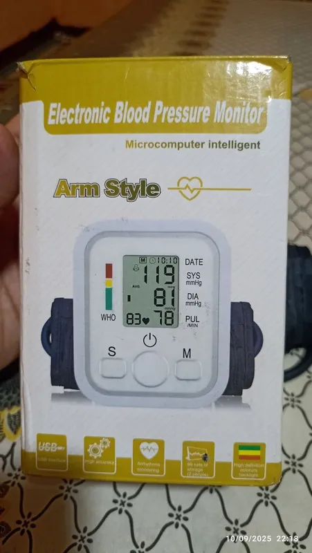 Tanometr ARM Style Original — фото 2
