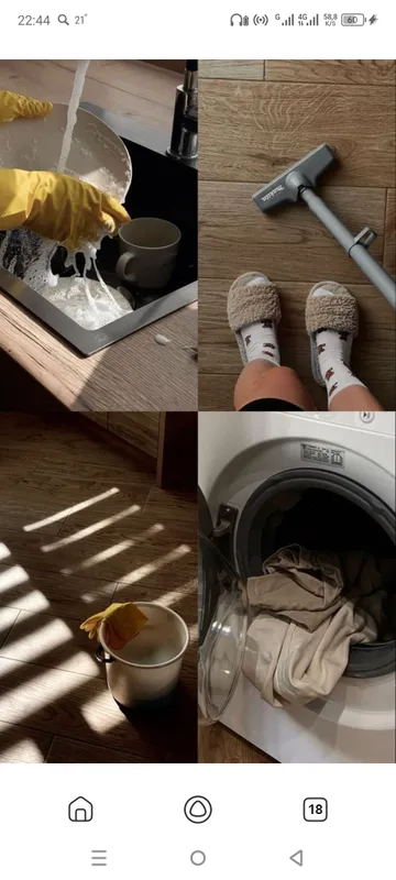 уборка 1 уборка 1