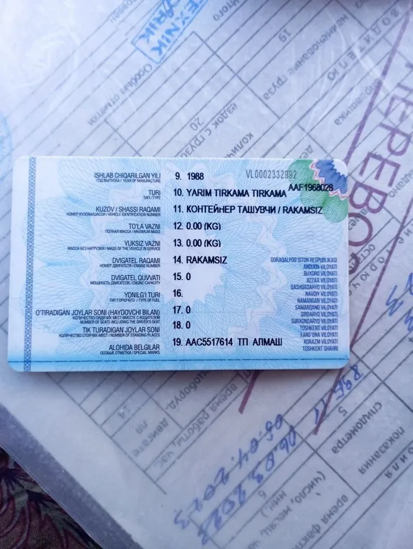 КамАЗ сотилади. 1991 года выпуска. 8