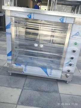 Гриль gril grel giril aparat Giril aparat.Grel aparat grel giril apara 3 Гриль gril grel giril aparat Giril aparat.Grel aparat grel giril apara 3
