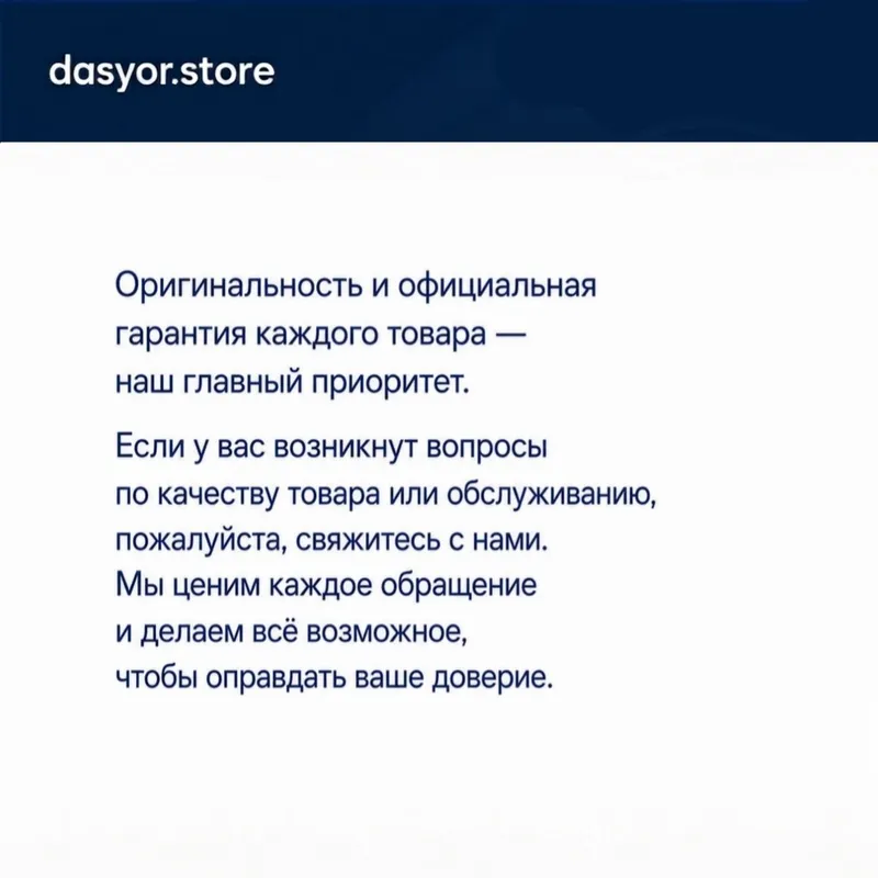 Детский велосипед 1–5 лет 5