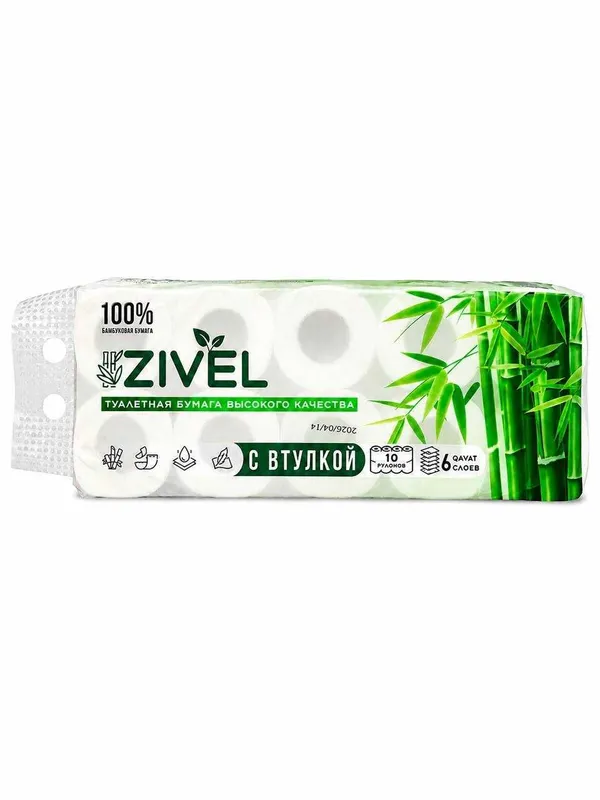 Туалетная бумага Zivel с втулкой, 6 слоя