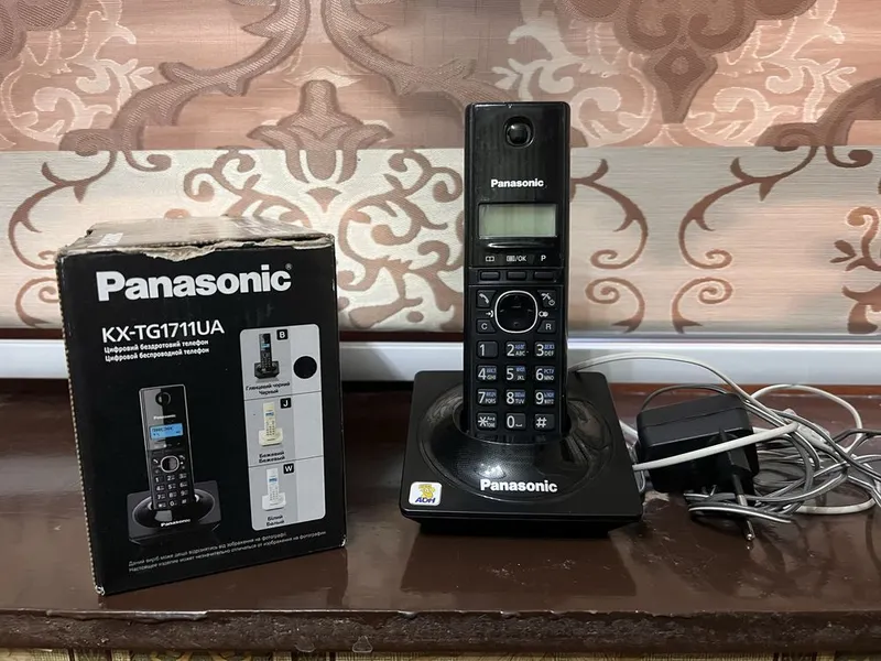 Panasonic uy telefoni Panasonic uy telefoni