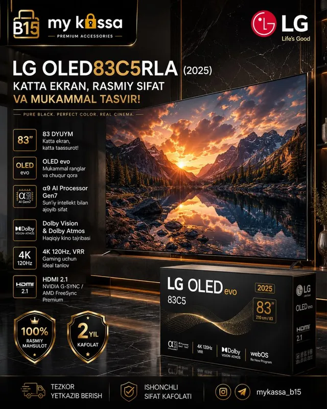 LG OLED83C5RLA (2025) • Dastavka • New LG OLED83C5RLA (2025) • Dastavka • New