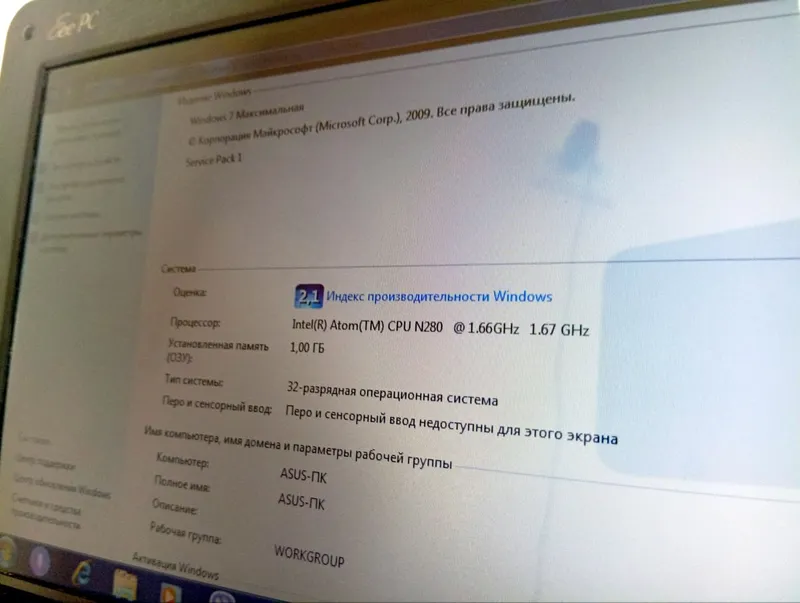 ASUS Netbuk Sotiladi — Arzon narxda! — фото 2