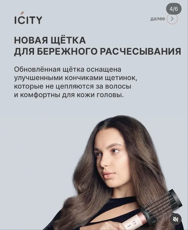 Dyson ko-anda 1на1 +доставка — фото 4
