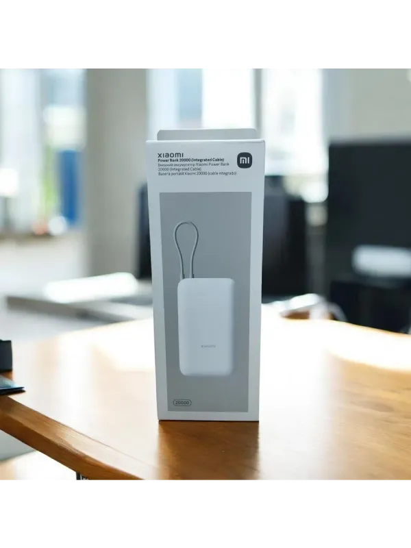 Xiaomi 33W Power Bank 20000mAh светло-серый 1 Xiaomi 33W Power Bank 20000mAh светло-серый 1