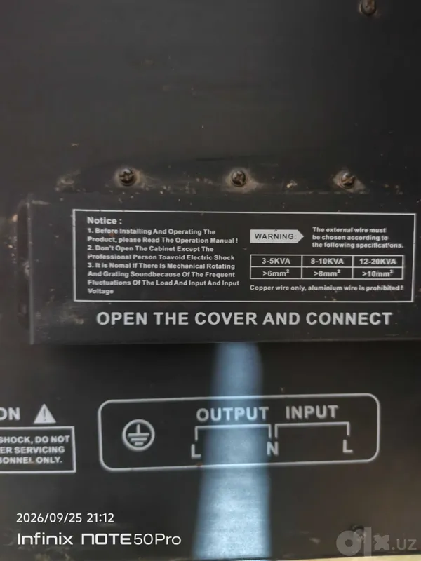 Стабилизатор EPILSON DVR90-15KVA 2 Стабилизатор EPILSON DVR90-15KVA 2
