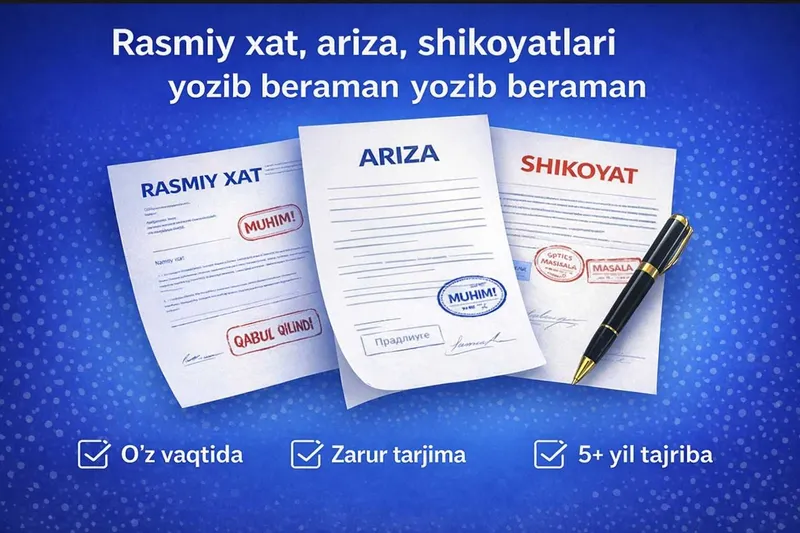 Rasmiy ariza yozib beraman/Составлю официальное заявление