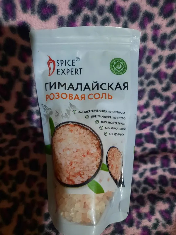 гималайская соль 25000,коллаген 250000