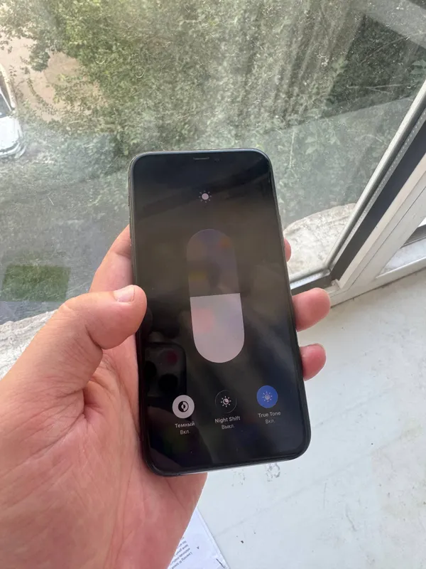 iPhone 11 Pro