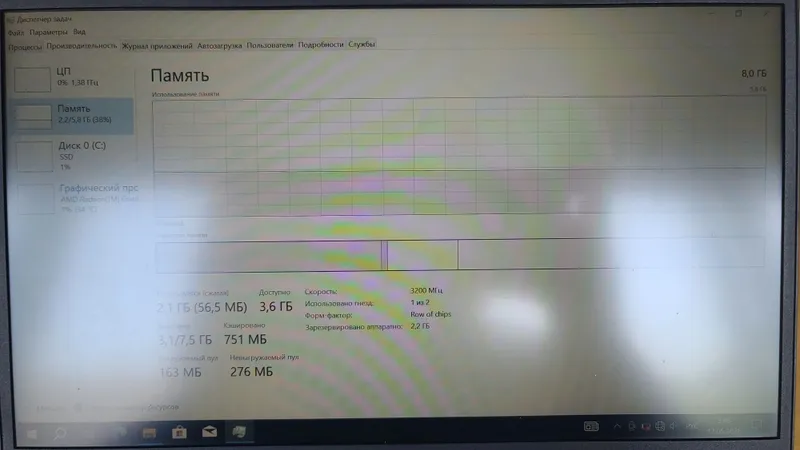 Lenovo thing book ryzen7 5000 series — фото 6