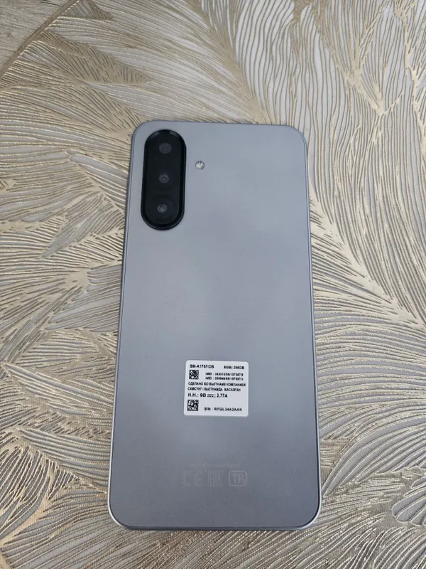 Galaxy A 17 1