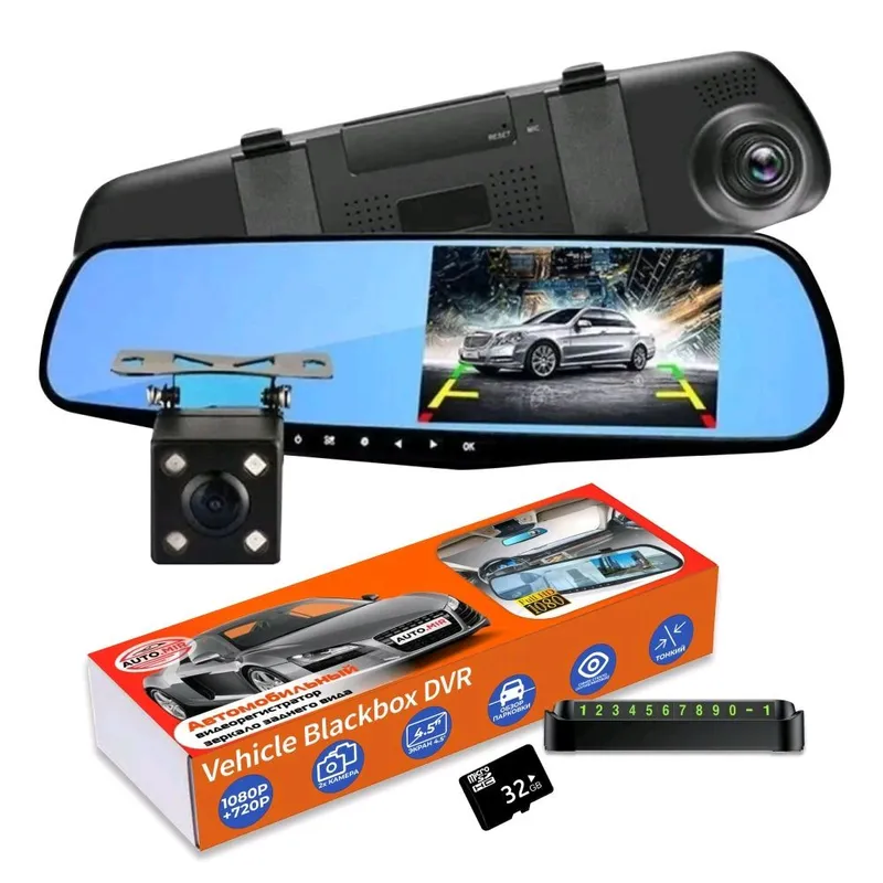 Video registrator Blackbox DVR unversal — фото 2