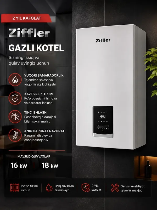 Котел Газовый Оптом Ziffler Кател! Настенный Катёл Рассрочка Котел Газовый Оптом Ziffler Кател! Настенный Катёл Рассрочка