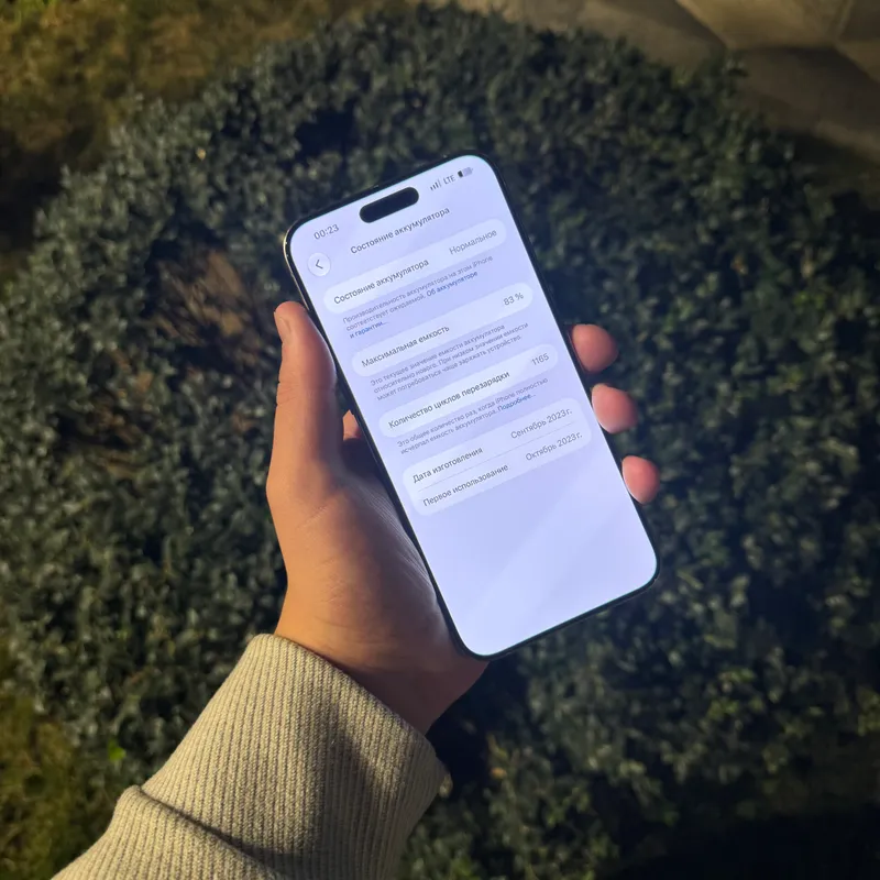 iPhone 15 ProMax 256 ГБ, 83% 3