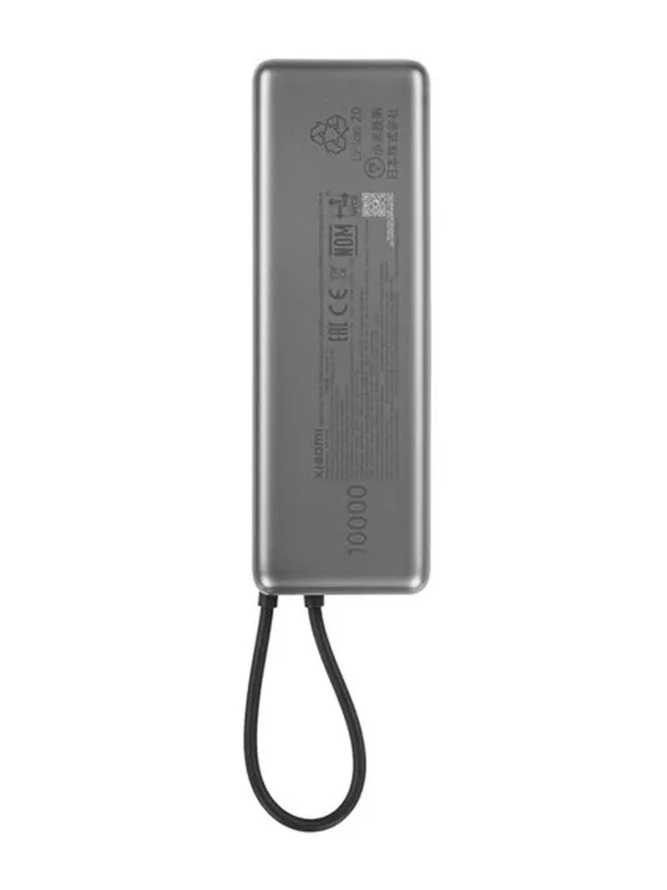 Портативный аккумулятор Xiaomi 165W Power Bank (BHR9361GL), серый — фото 2 Портативный аккумулятор Xiaomi 165W Power Bank (BHR9361GL), серый — фото 2