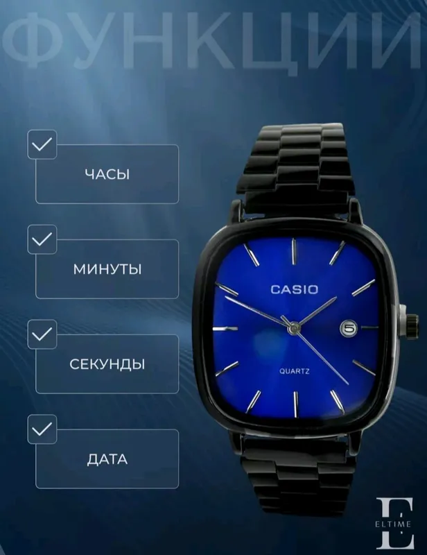 Casio qol soati sotiladi