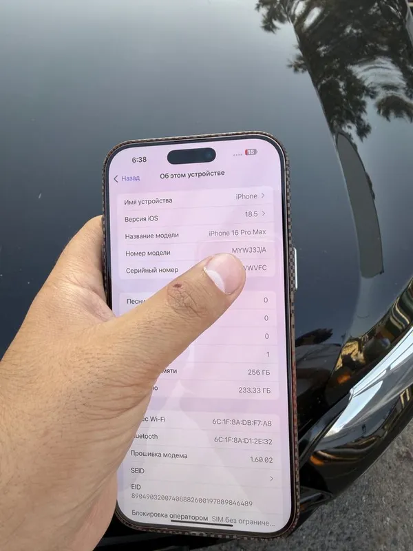 16 pro max 91% 256Gb sbros qbomidi skrit icloud 2 16 pro max 91% 256Gb sbros qbomidi skrit icloud 2