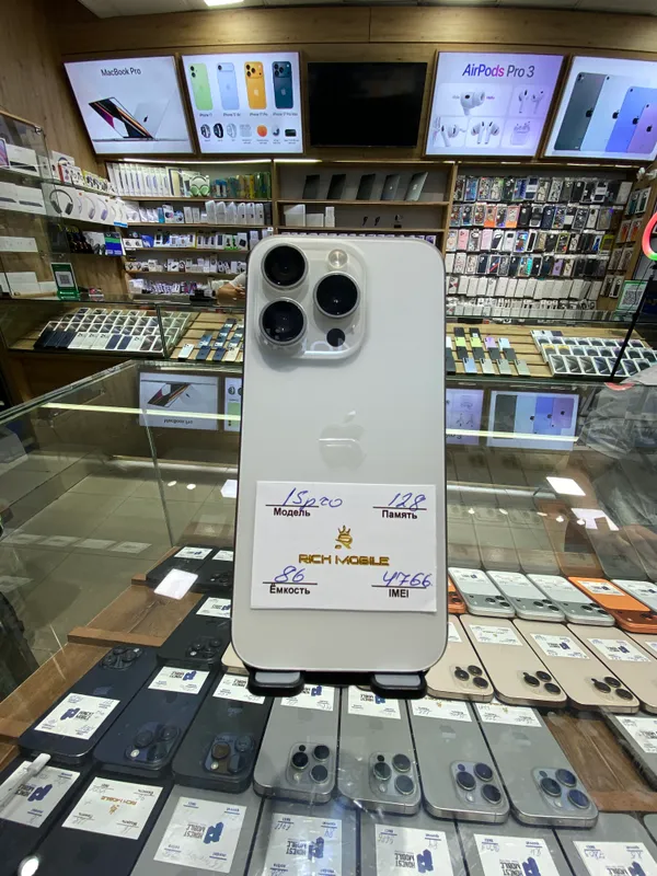 iPhone 15 pro белый 128 идеал, коробка есть 1 iPhone 15 pro белый 128 идеал, коробка есть 1