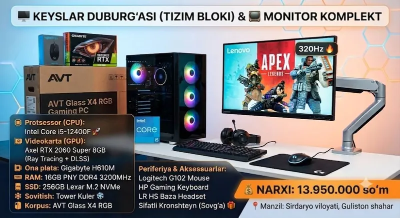 Yangidek kompyuter cs2 uchun