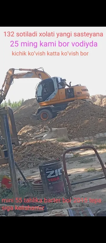 Xolati zor saqlangan 1 Xolati zor saqlangan 1