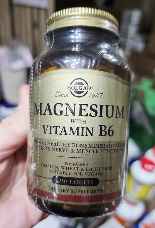 ДОСТАВКИ НЕТ Solgar Магний + витамин В6 250шт Made in USA