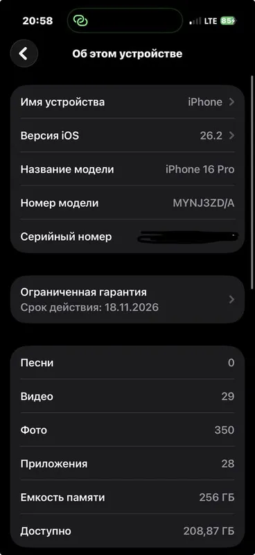 Iphone 16 Pro 256 Gb 2 Iphone 16 Pro 256 Gb 2