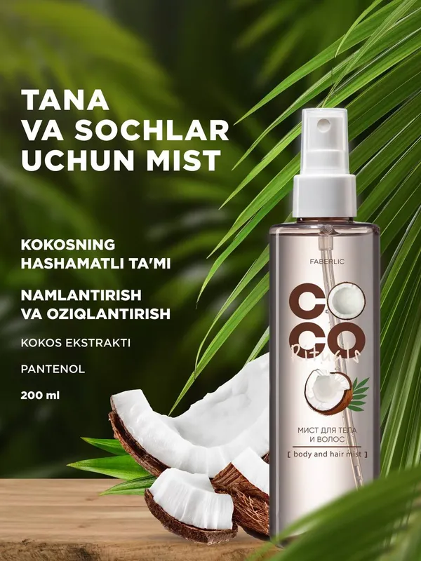 Tana va sochlar uchun mist