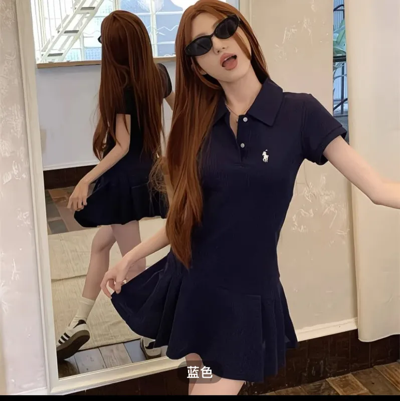 Платье милая 1 Платье милая 1