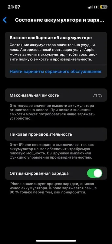Iphone xs white iphone xs