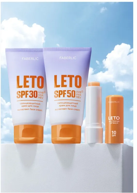 Yuz uchun Spf kremlar