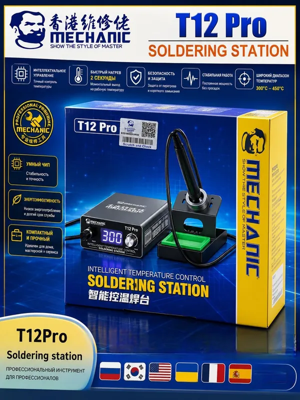 Паяльная станция MECHANIC T12Pro — фото 4