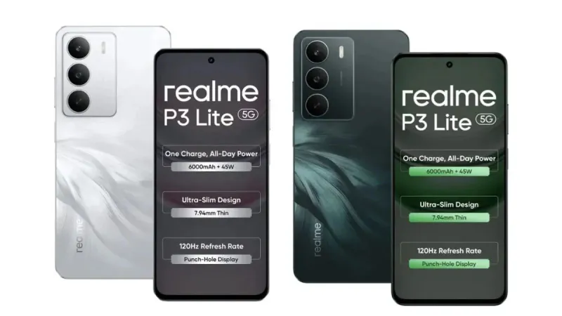 Смартфоны Realme P3 Lite, 4/128 GB.  Доставка.