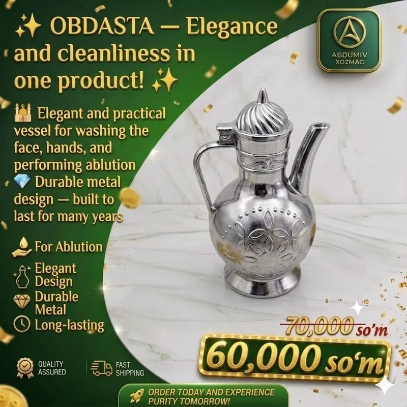 METAL OBDASTA — ABDUMIV XOZMAG 3 METAL OBDASTA — ABDUMIV XOZMAG 3