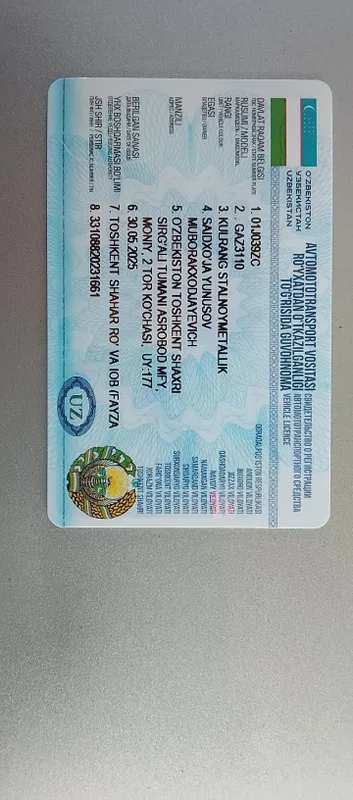 ГАЗ 3110 волга 2002йил — фото 3