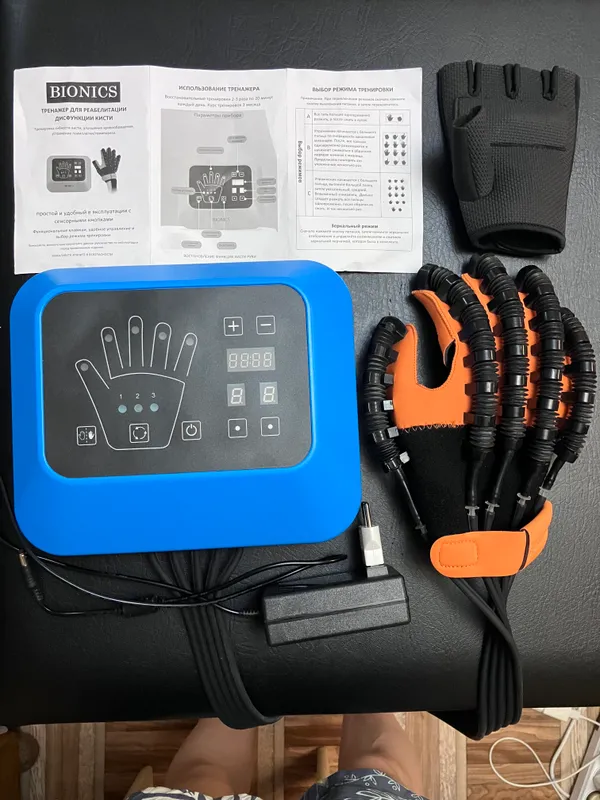 BIONICS qo‘l panjasini reabilitatsiya qilish trenajyori 1