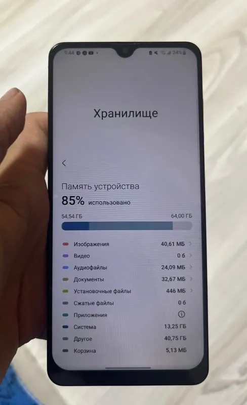 Samsung Galaxy A31 — фото 2