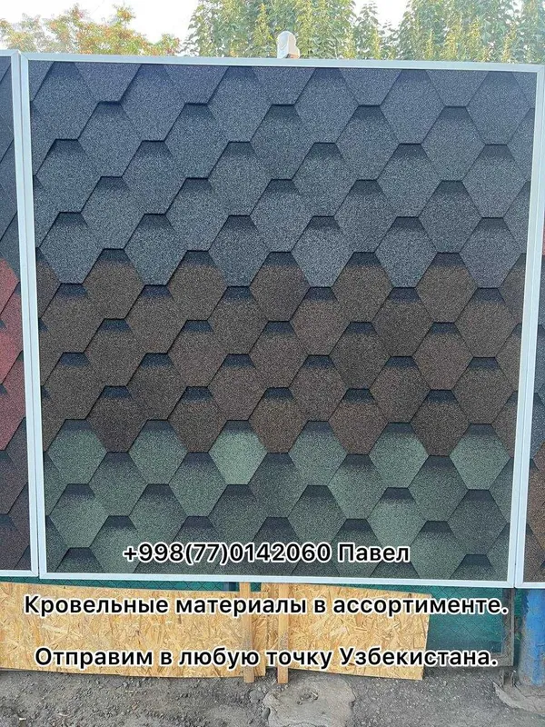 Андулин, Гибкая черепица, tegola, mansarda yumshoq tom, onduline docke — фото 3