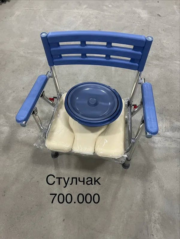 Хаданок ва хассала 3