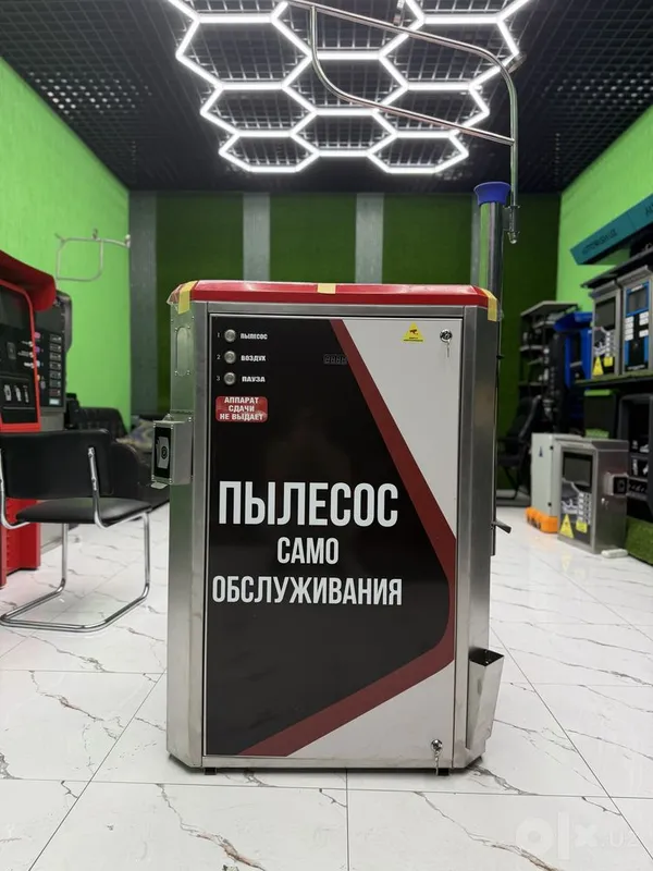 Оборудование для замены масла 5 Оборудование для замены масла 5