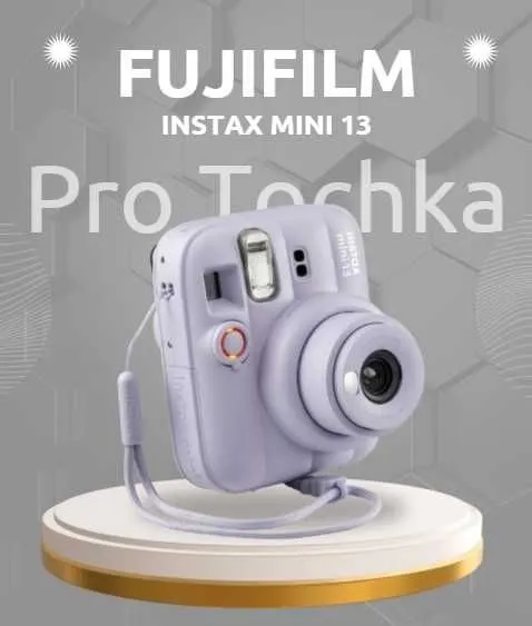 instax mini 13 фотокамеры 1