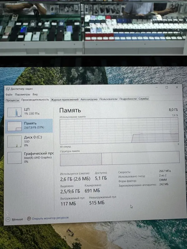 Hp Envy i5-10th 8/512 14.0 FHD Ips 5 Hp Envy i5-10th 8/512 14.0 FHD Ips 5