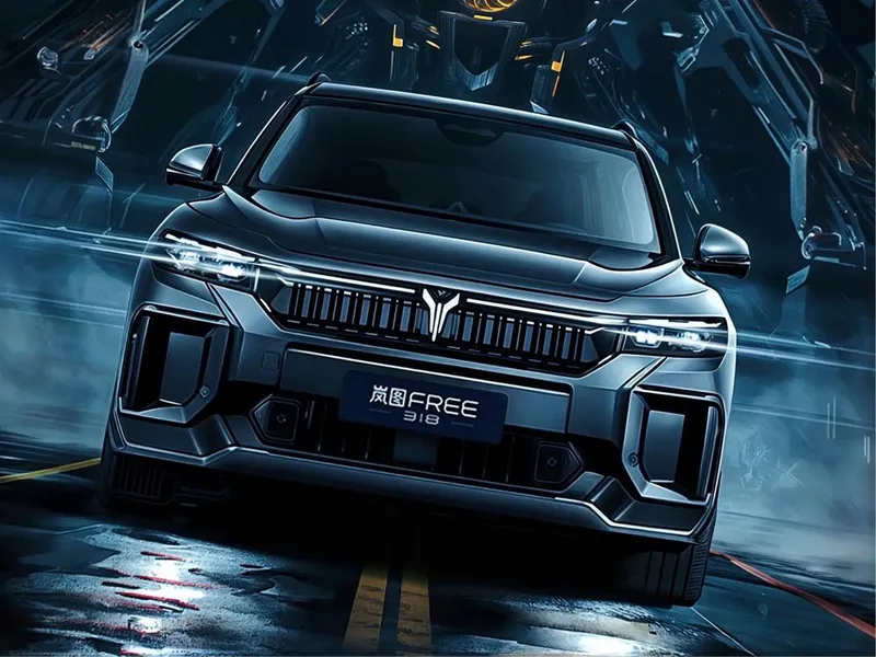 В наличие Voyah Free 318 Appolo T AWD 2026 оплата по факту TERRA AUTO — фото 3